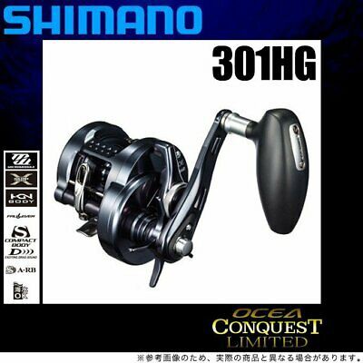 SHIMANO OCEA CONQUEST LIMITED EDITION 300 HG REEL & 301 HG REEL